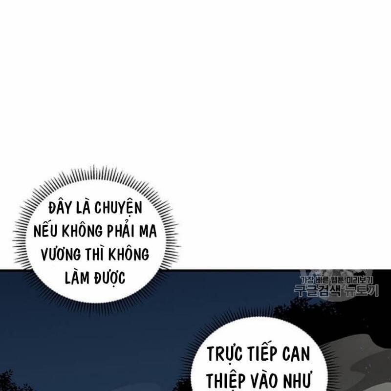 Người Chơi Lỗi (Bug Player) 39 trang 130