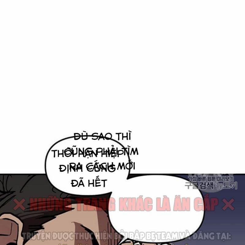 Người Chơi Lỗi (Bug Player) 39 trang 3