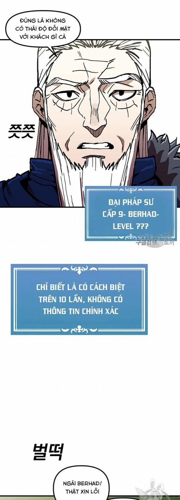 Người Chơi Lỗi (Bug Player) 40 trang 19