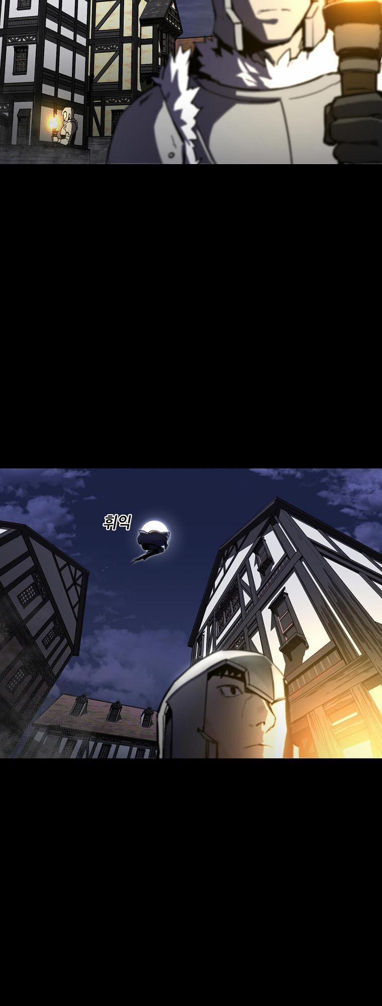 Người Chơi Lỗi (Bug Player) 7 trang 4