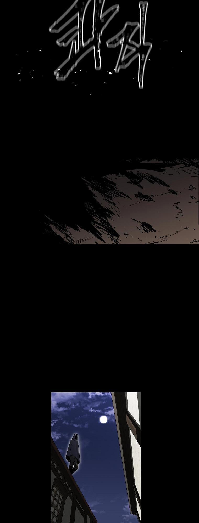 Người Chơi Lỗi (Bug Player) 7 trang 7