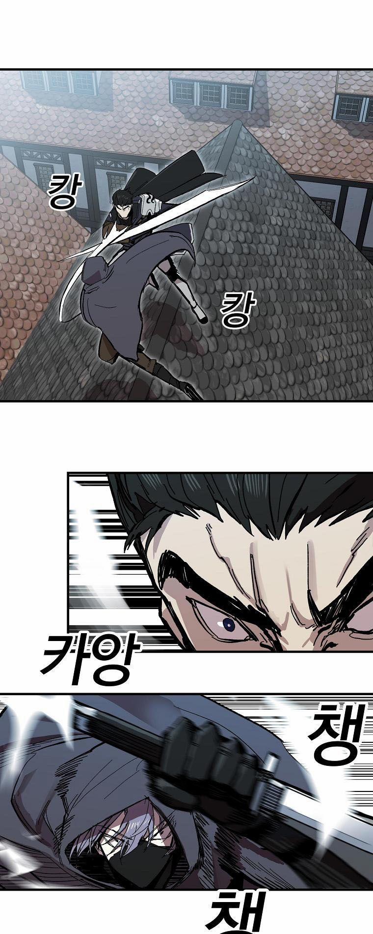 Người Chơi Lỗi (Bug Player) 8 trang 16