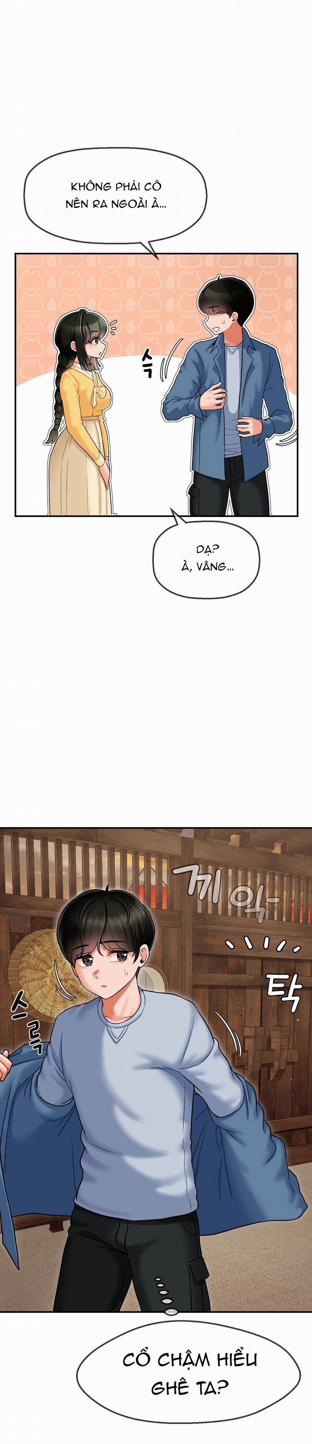 Người Con Thứ 17 2.1 trang 12