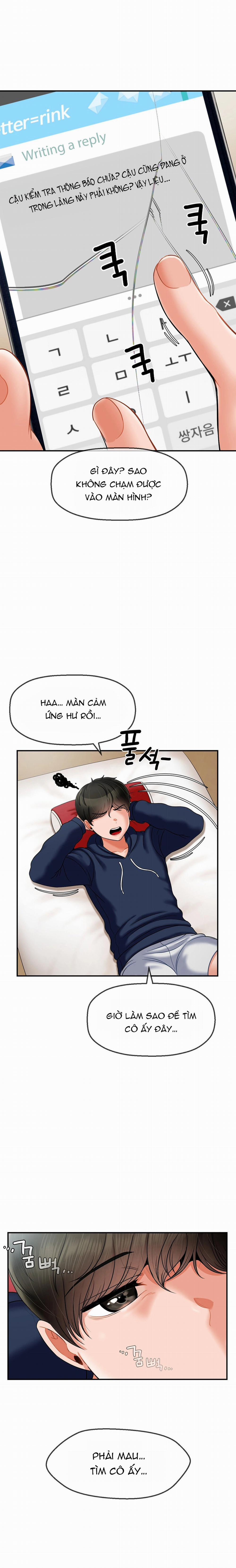 Người Con Thứ 17 2.2 trang 11