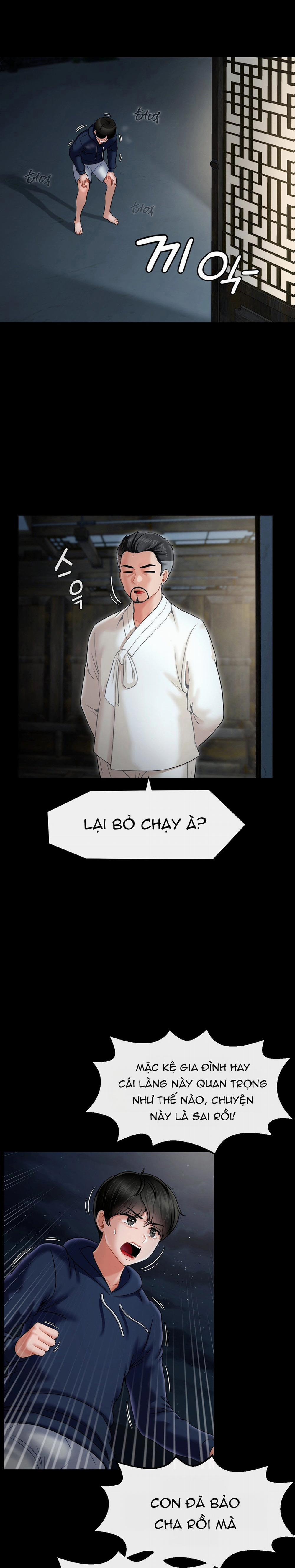 Người Con Thứ 17 2.2 trang 17