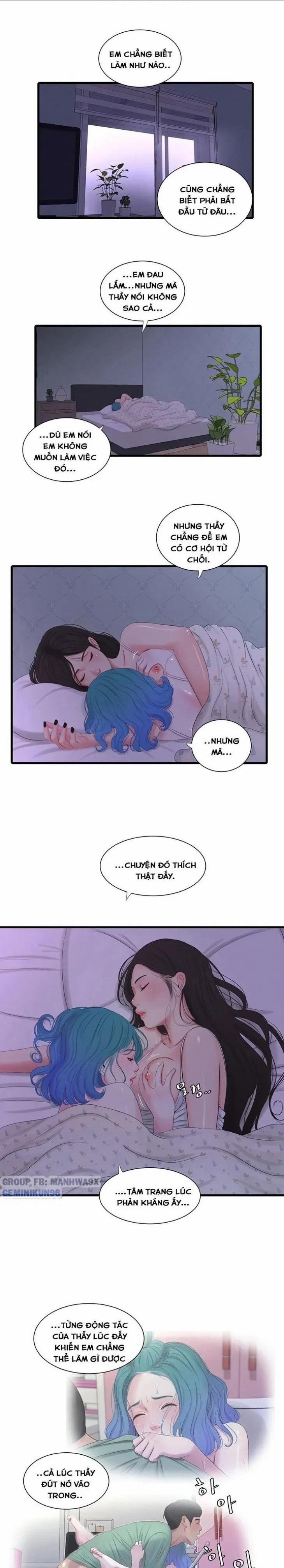 Người Đàn Bà Còn Trong Trắng Của Anh Trai Tôi 25 trang 1