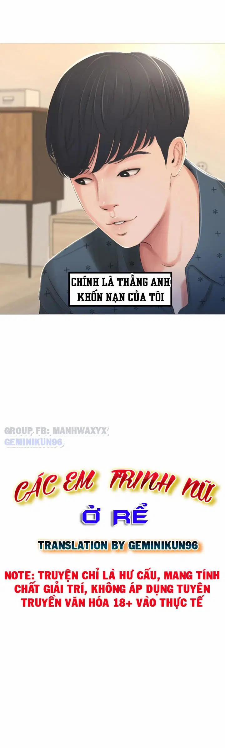 Người đàn bà còn trong trắng của anh trai tôi 31 trang 3