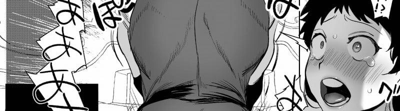 Người Đàn Ông Cứu Tôi Trong Chuyến Đi Isekai Lại Là Một Tên Sát Nhân Giết Người 14.1 trang 27