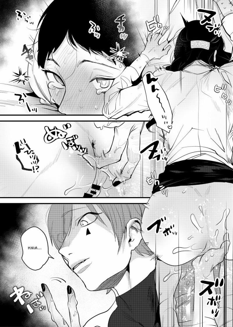 Người Đàn Ông Cứu Tôi Trong Chuyến Đi Isekai Lại Là Một Tên Sát Nhân Giết Người 2.1 trang 2