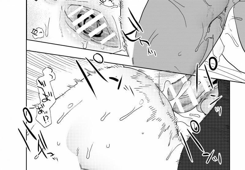 Người Đàn Ông Cứu Tôi Trong Chuyến Đi Isekai Lại Là Một Tên Sát Nhân Giết Người 6.2 trang 11