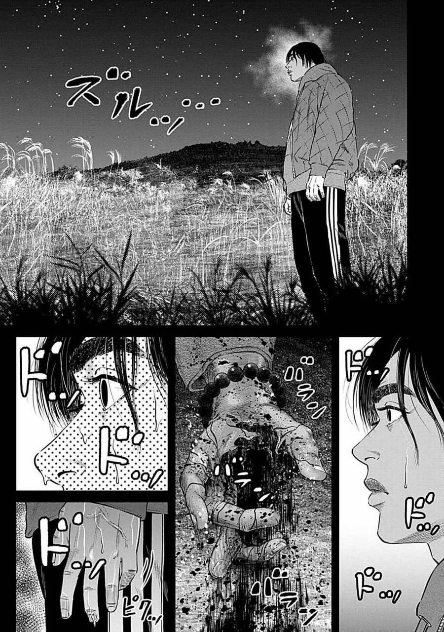 Người Đàn Ông Đến Từ Bên Kia Đại Dương 2 trang 10