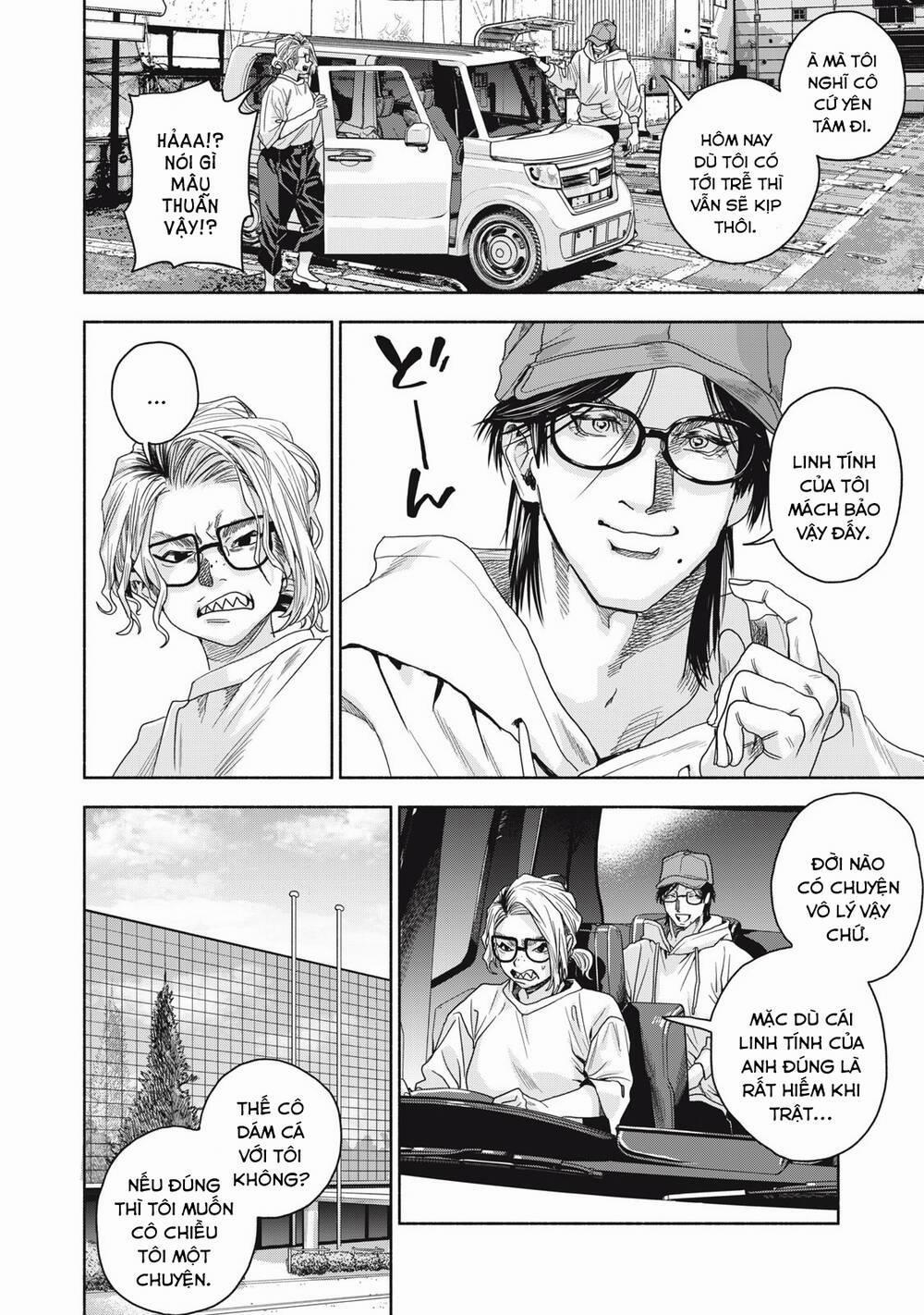 Người Đàn Ông Không Thể Ly Hôn Case 2 1.1 trang 12