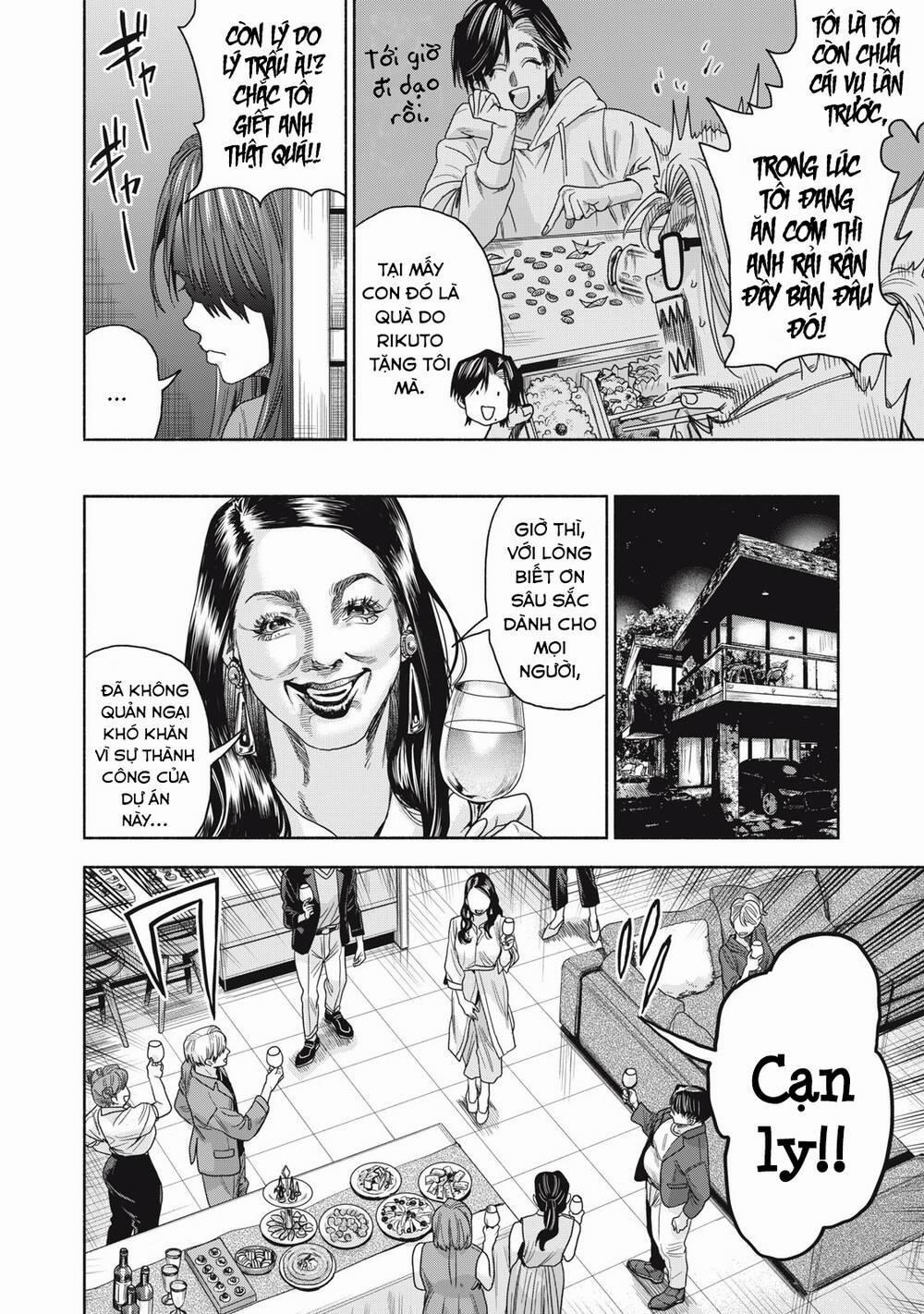 Người Đàn Ông Không Thể Ly Hôn Case 2 1.1 trang 18