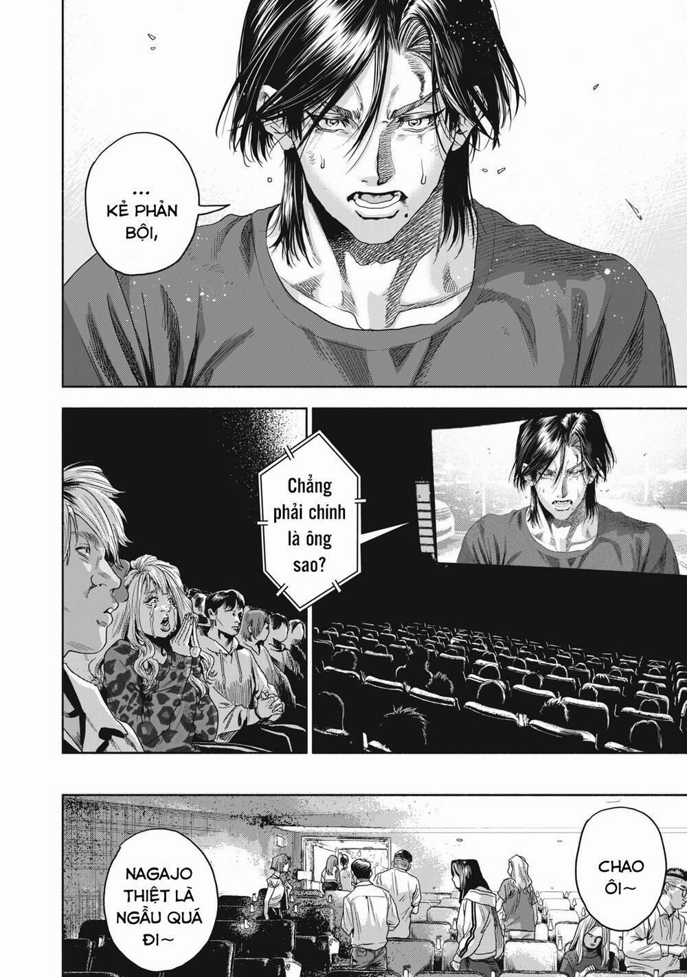 Người Đàn Ông Không Thể Ly Hôn Case 2 1.1 trang 6