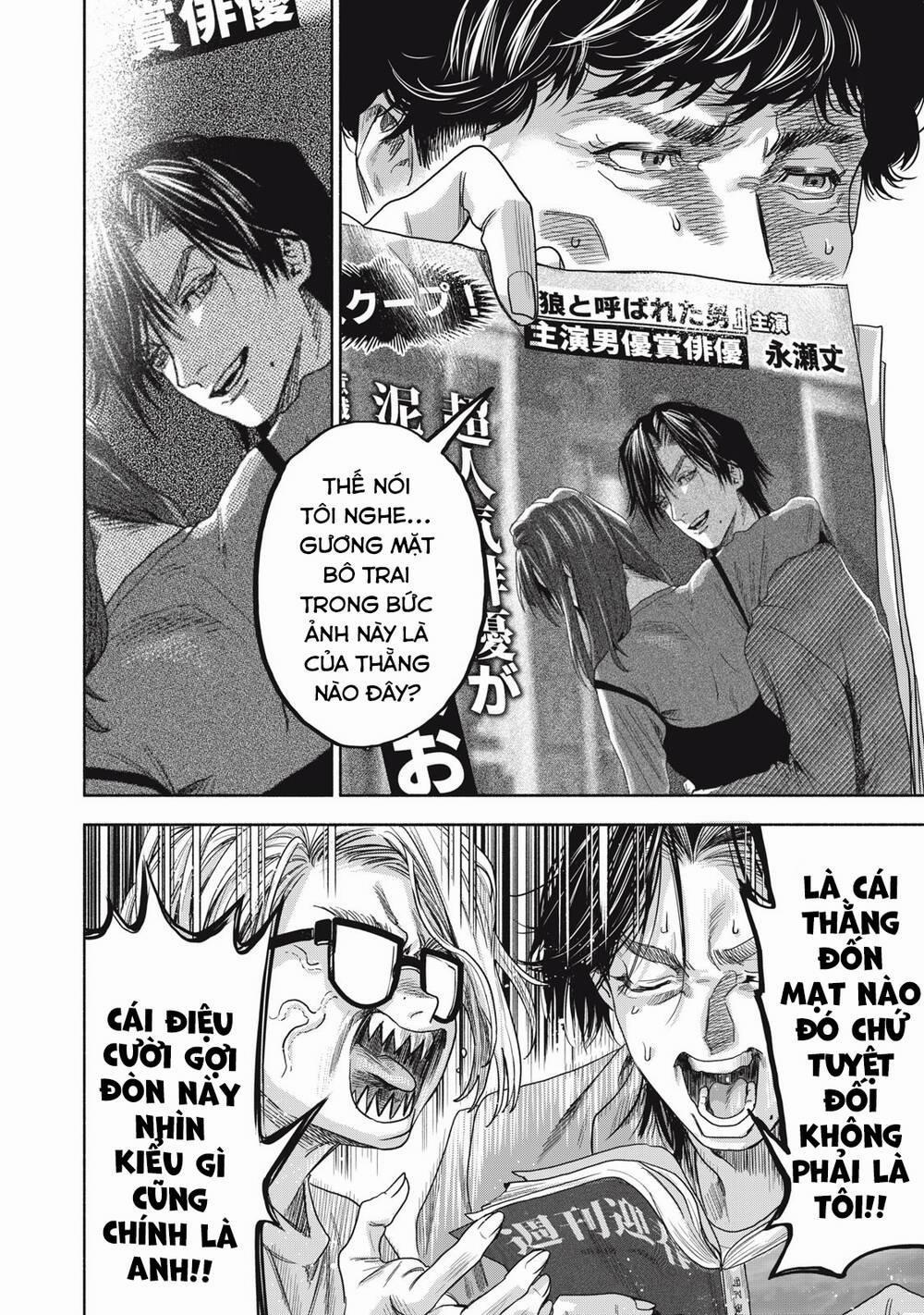 Người Đàn Ông Không Thể Ly Hôn Case 2 1.2 trang 7