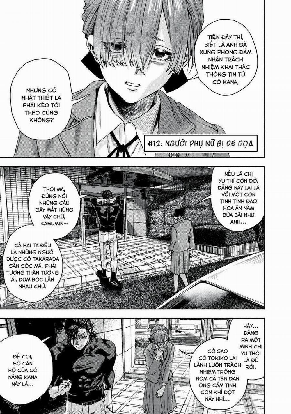 Người Đàn Ông Không Thể Ly Hôn Case 2 12.1 trang 2