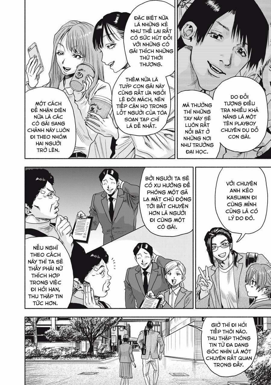 Người Đàn Ông Không Thể Ly Hôn Case 2 13.2 trang 15