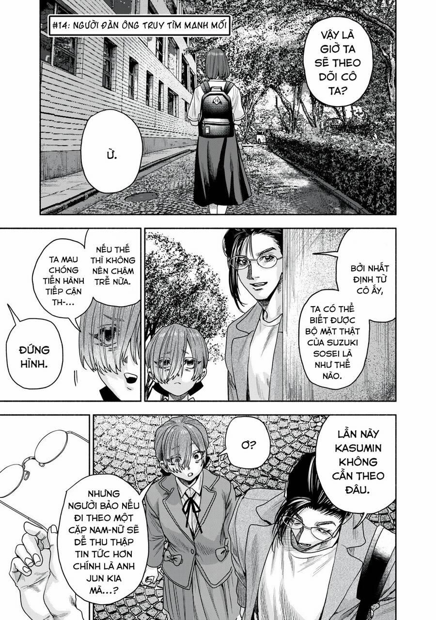 Người Đàn Ông Không Thể Ly Hôn Case 2 14.1 trang 2