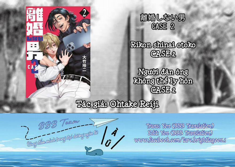 Người Đàn Ông Không Thể Ly Hôn Case 2 14.2 trang 1