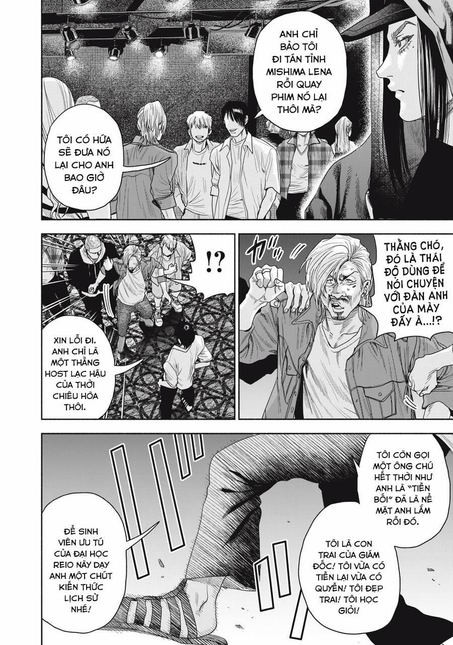 Người Đàn Ông Không Thể Ly Hôn Case 2 14.2 trang 15