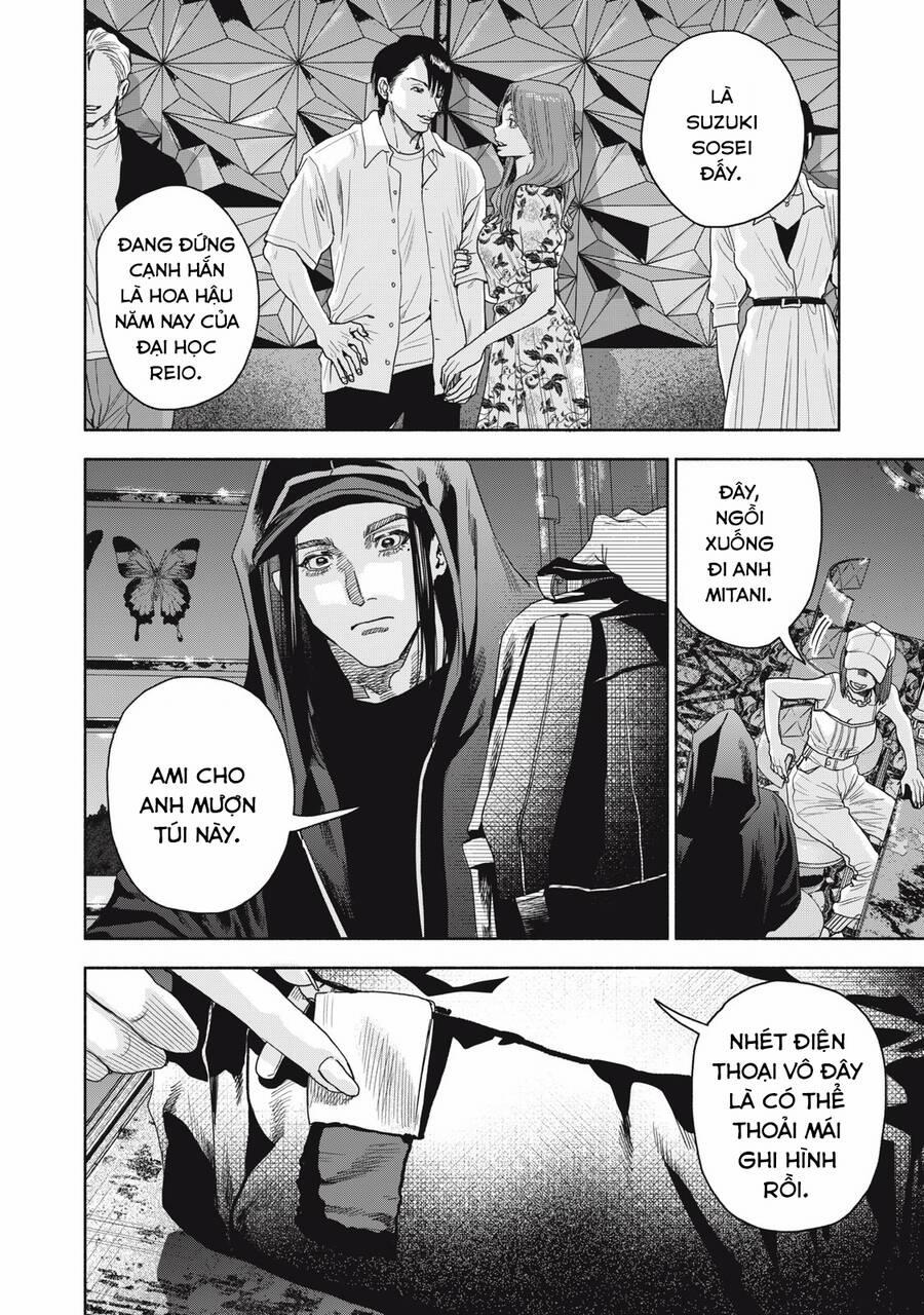 Người Đàn Ông Không Thể Ly Hôn Case 2 14.2 trang 5