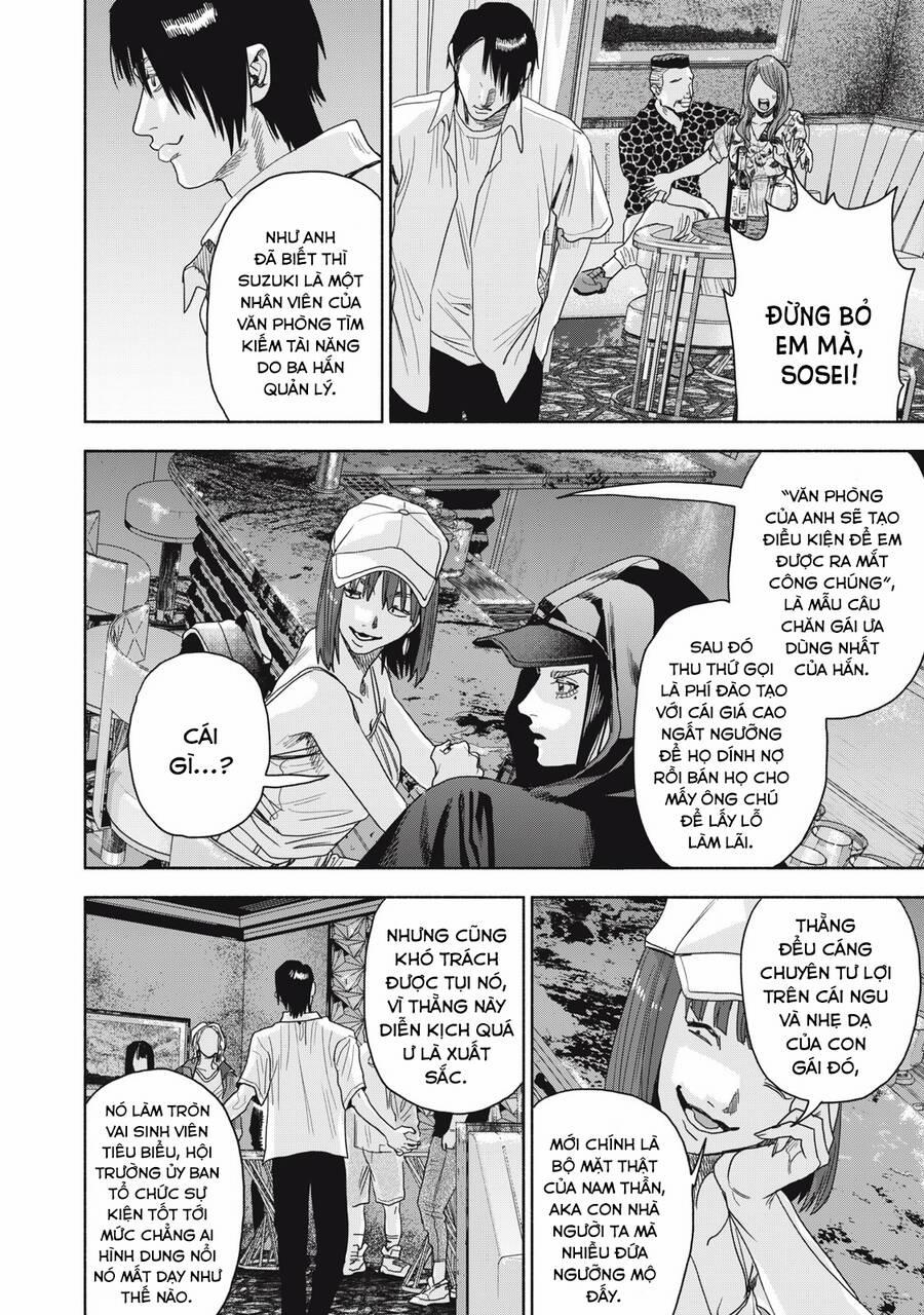 Người Đàn Ông Không Thể Ly Hôn Case 2 14.2 trang 9