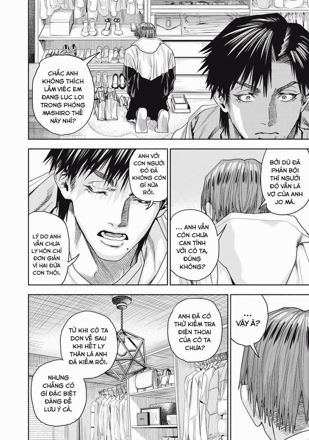 Người Đàn Ông Không Thể Ly Hôn Case 2 15.2 trang 1