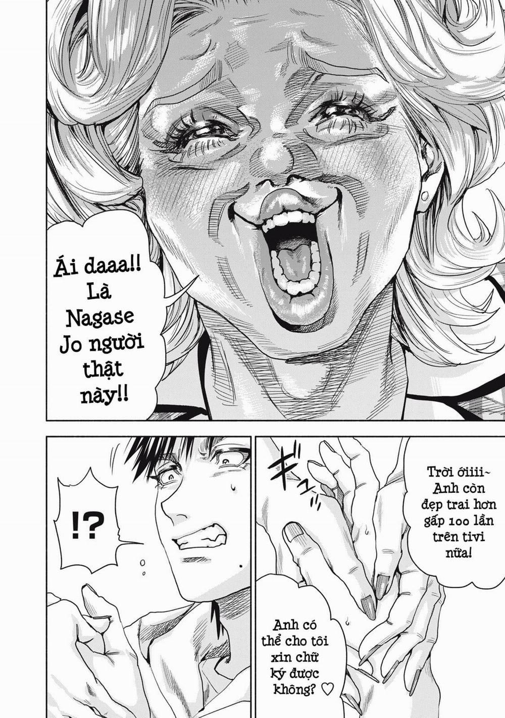 Người Đàn Ông Không Thể Ly Hôn Case 2 16.1 trang 1