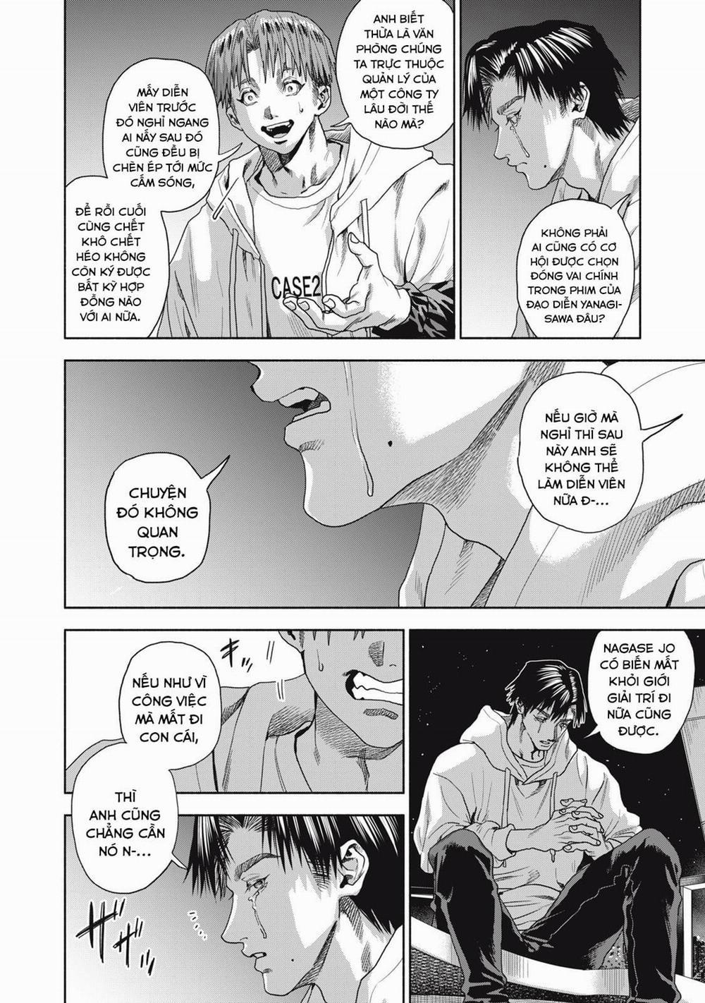 Người Đàn Ông Không Thể Ly Hôn Case 2 17.1 trang 1