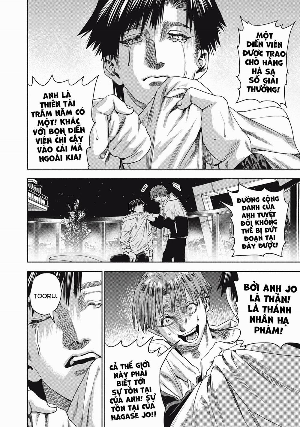 Người Đàn Ông Không Thể Ly Hôn Case 2 17.1 trang 3