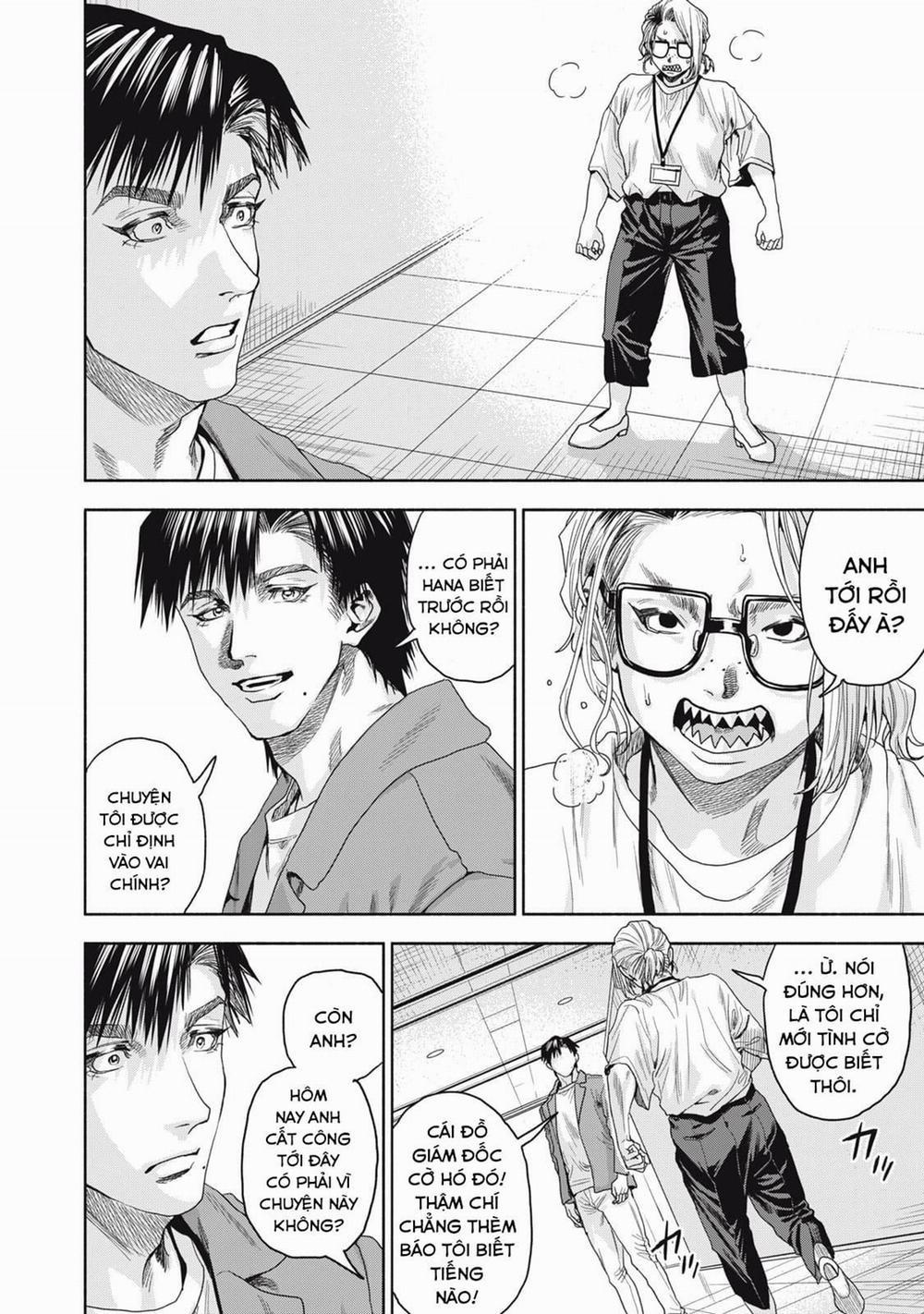 Người Đàn Ông Không Thể Ly Hôn Case 2 17.2 trang 1