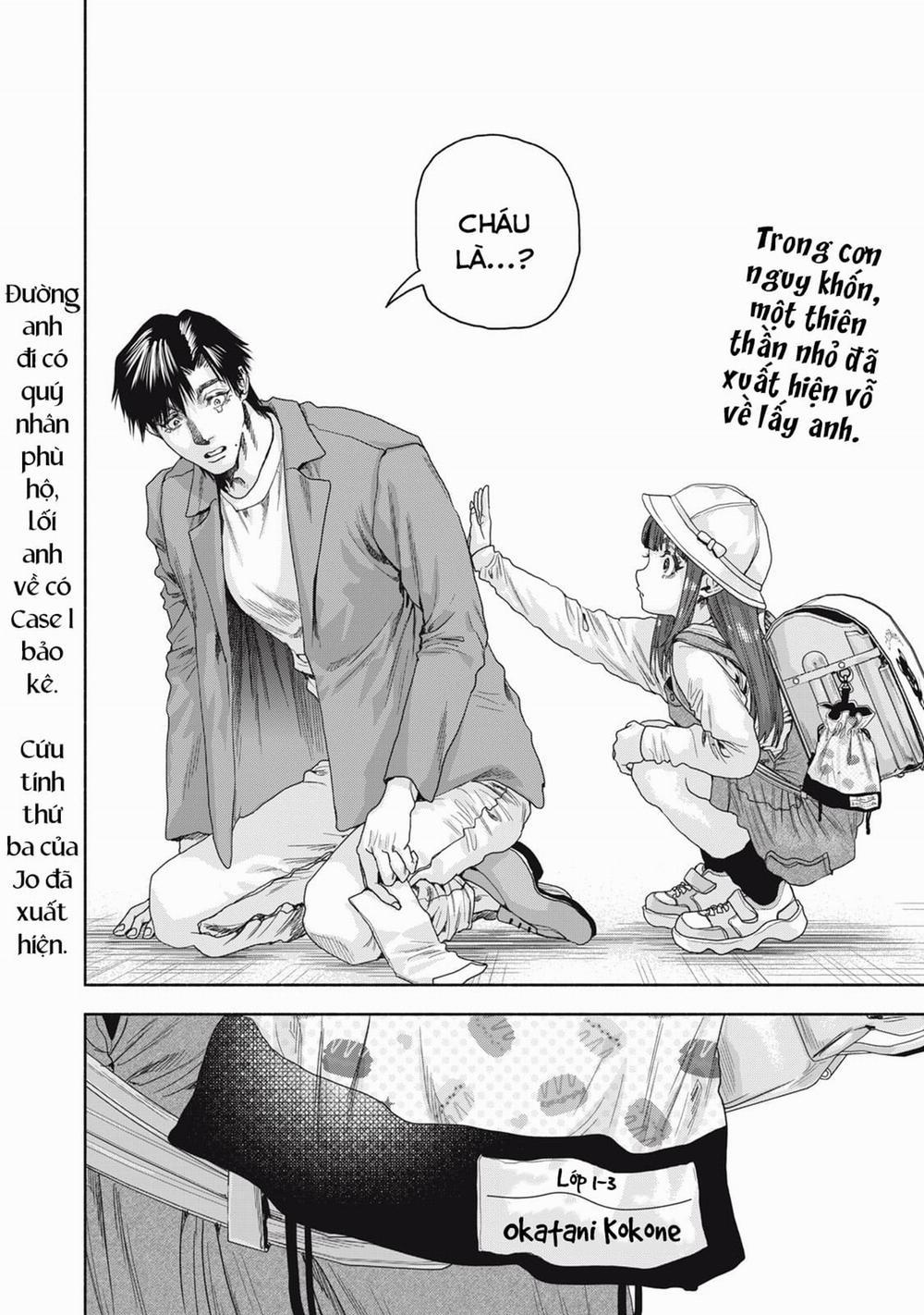 Người Đàn Ông Không Thể Ly Hôn Case 2 17.2 trang 17