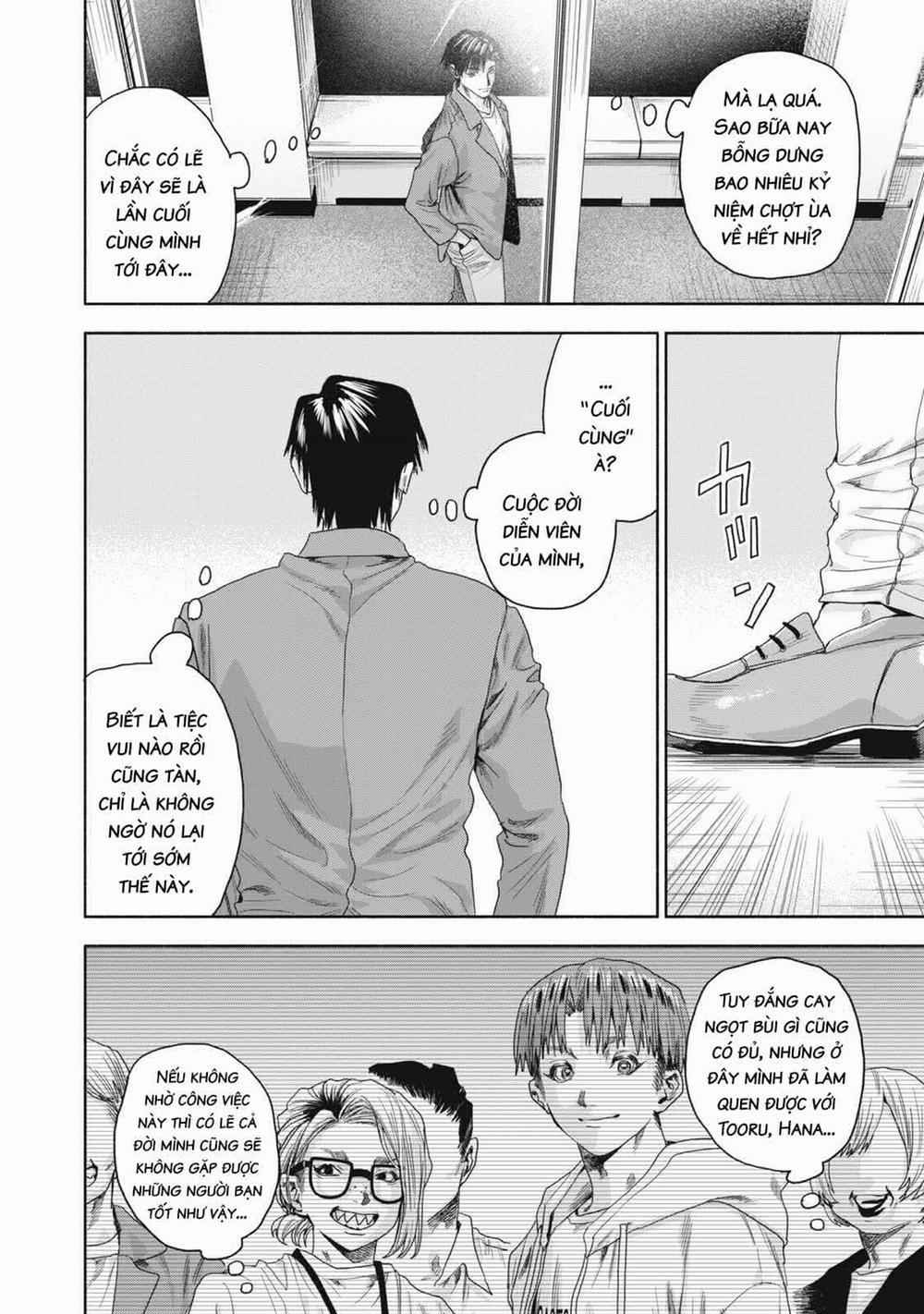 Người Đàn Ông Không Thể Ly Hôn Case 2 17.2 trang 9