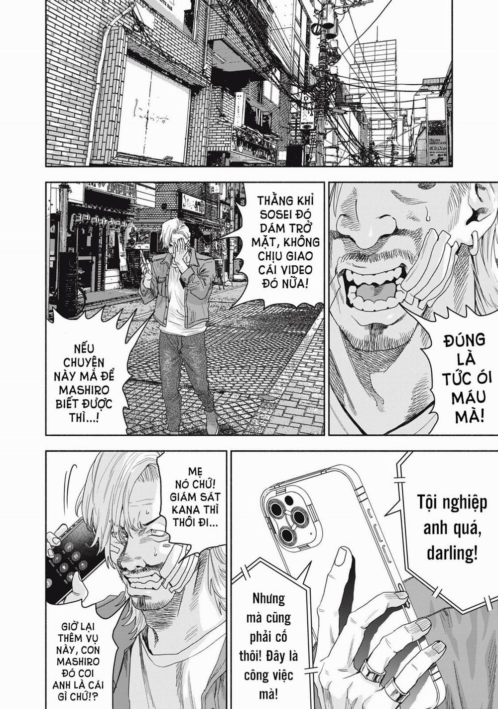 Người Đàn Ông Không Thể Ly Hôn Case 2 18.2 trang 7