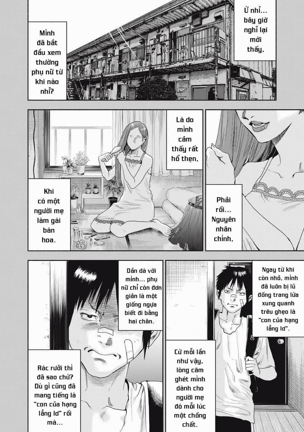 Người Đàn Ông Không Thể Ly Hôn Case 2 19.2 trang 1