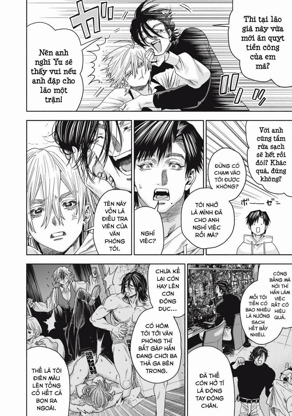 Người Đàn Ông Không Thể Ly Hôn Case 2 2.2 trang 13