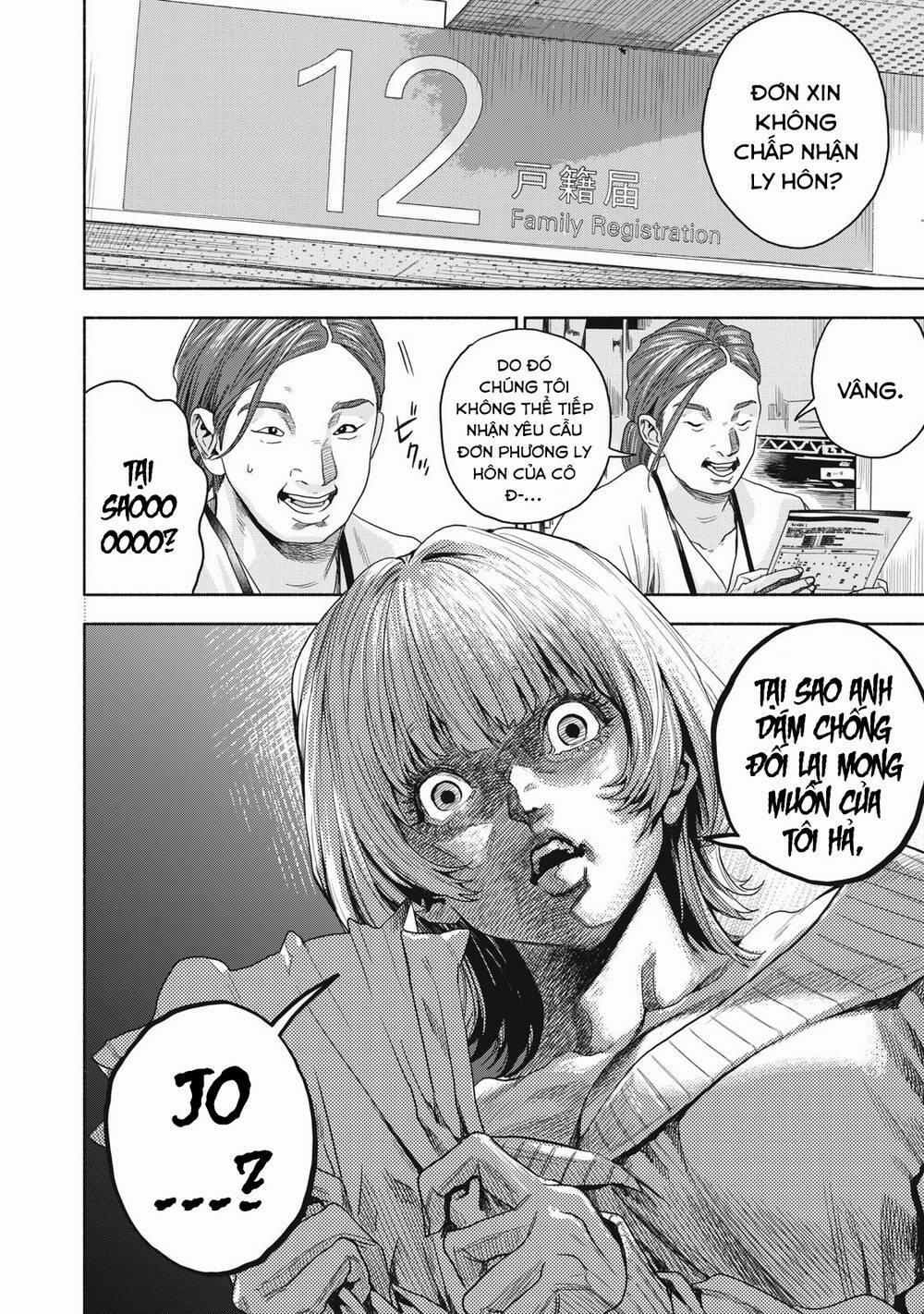Người Đàn Ông Không Thể Ly Hôn Case 2 2.2 trang 19