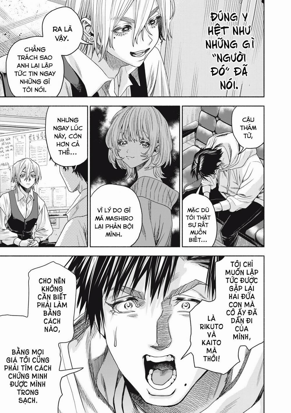 Người Đàn Ông Không Thể Ly Hôn Case 2 2.2 trang 6