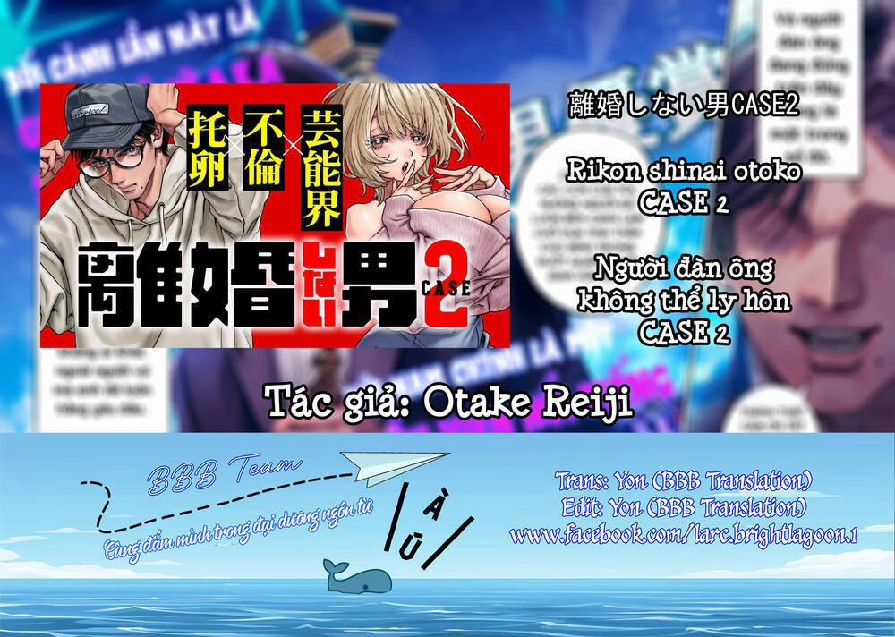 Người Đàn Ông Không Thể Ly Hôn Case 2 2 trang 1