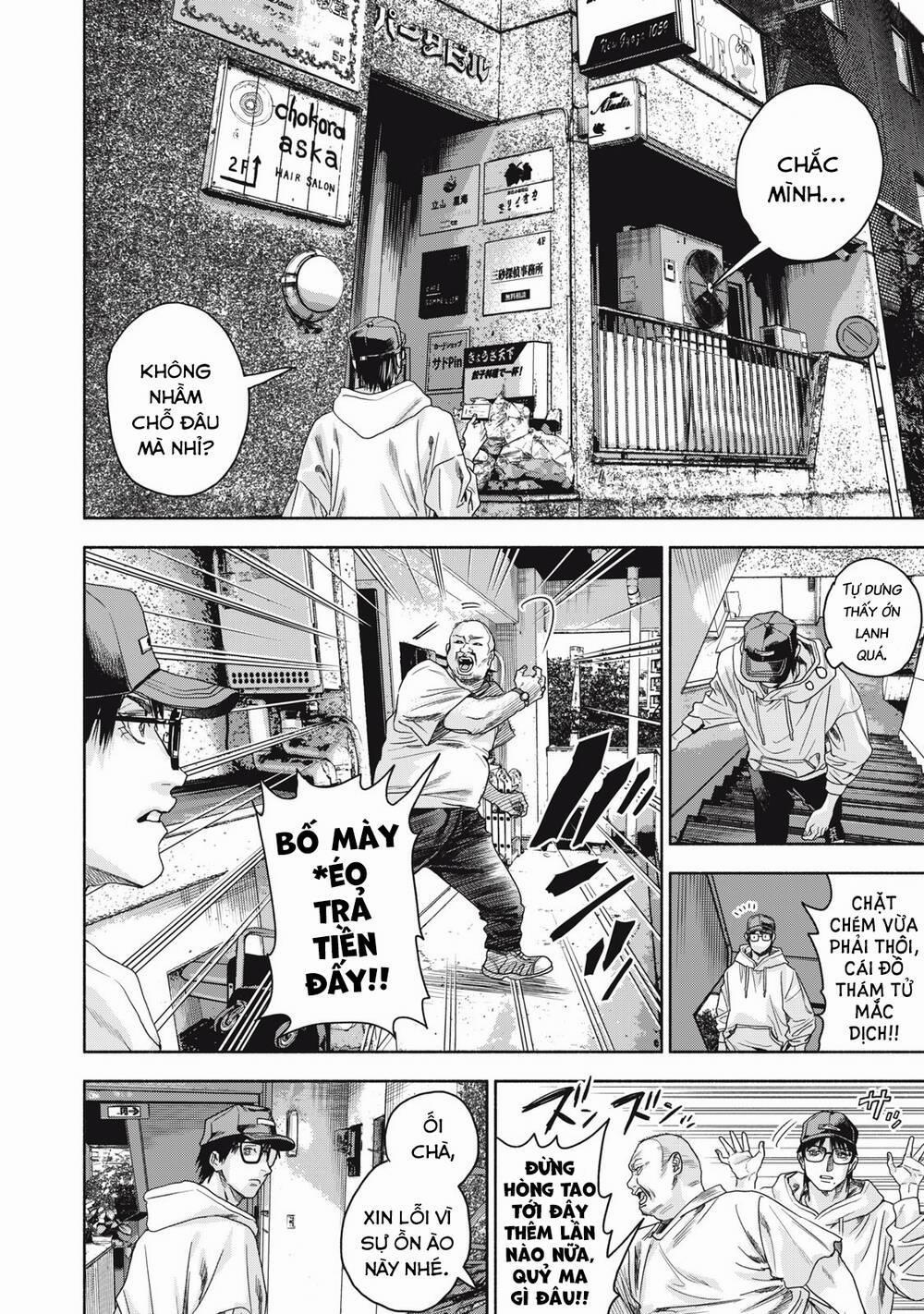 Người Đàn Ông Không Thể Ly Hôn Case 2 2 trang 11