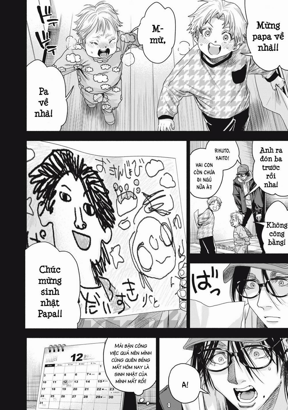 Người Đàn Ông Không Thể Ly Hôn Case 2 2 trang 3