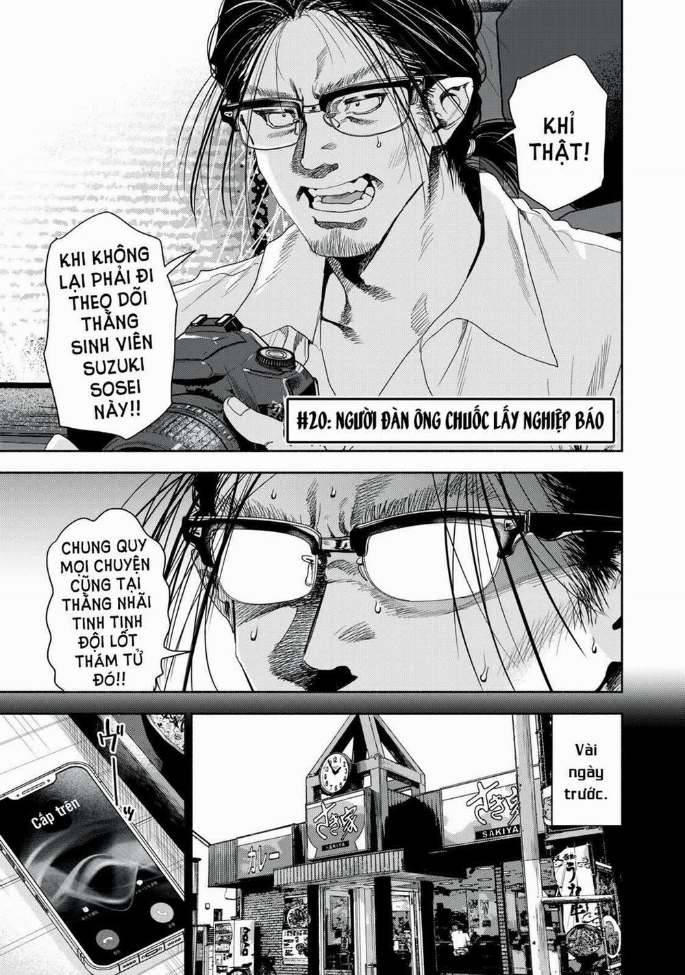 Người Đàn Ông Không Thể Ly Hôn Case 2 20.1 trang 2