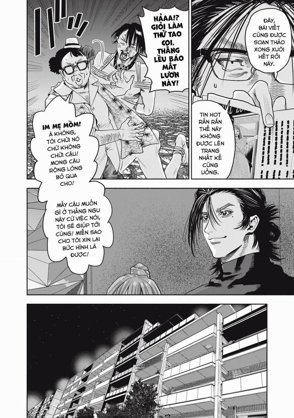 Người Đàn Ông Không Thể Ly Hôn Case 2 21.1 trang 14