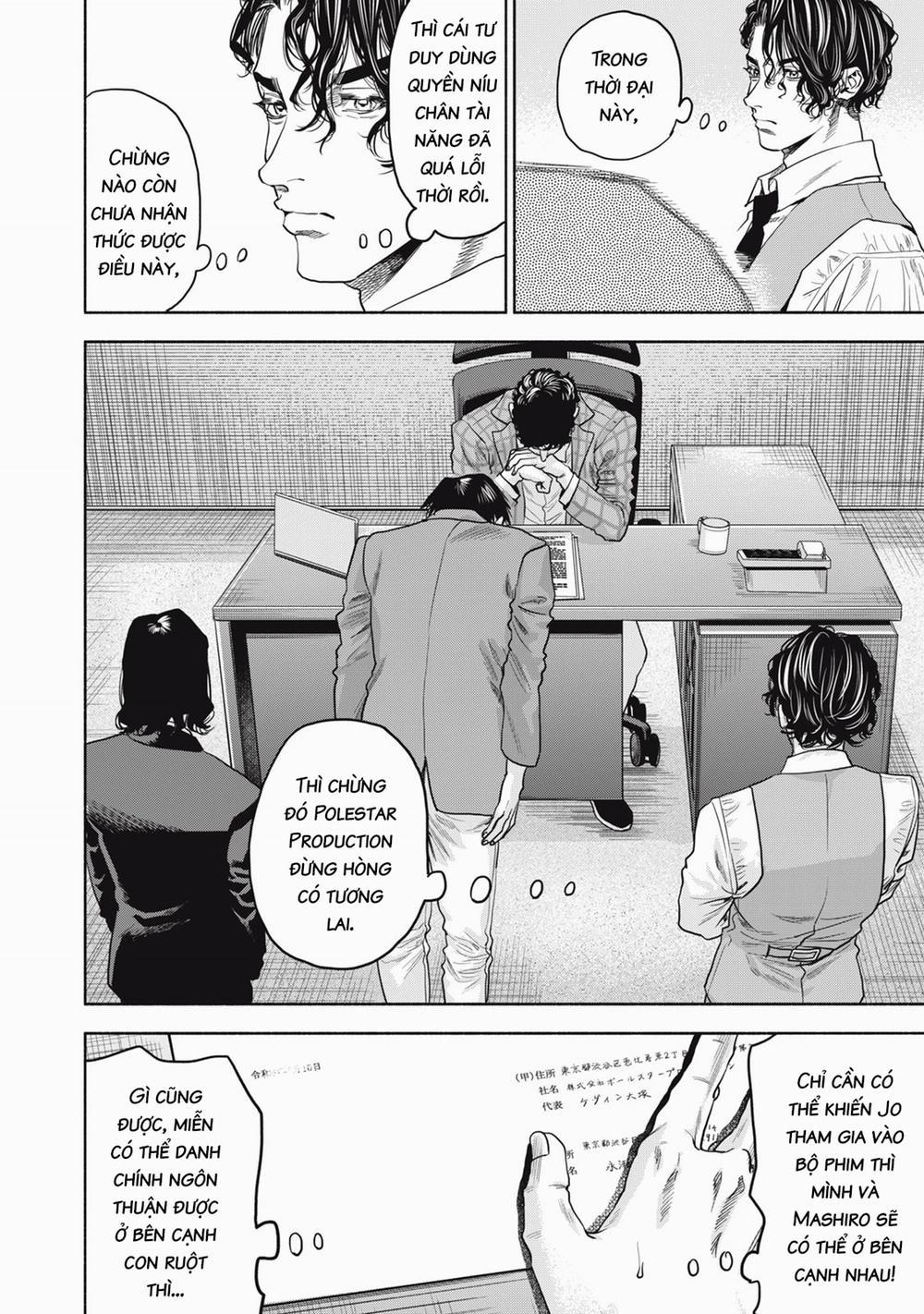 Người Đàn Ông Không Thể Ly Hôn Case 2 22.1 trang 12