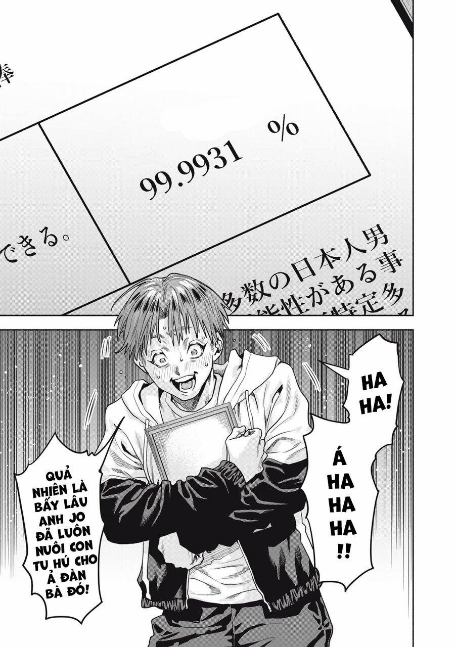 Người Đàn Ông Không Thể Ly Hôn Case 2 22.2 trang 17
