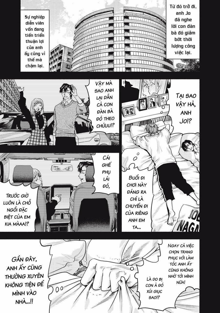 Người Đàn Ông Không Thể Ly Hôn Case 2 23.2 trang 1