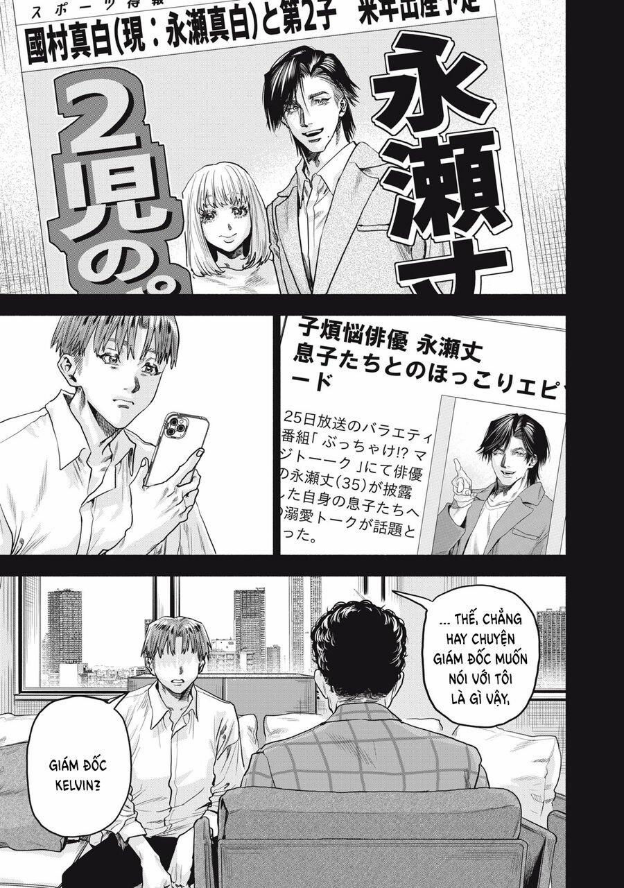 Người Đàn Ông Không Thể Ly Hôn Case 2 23.2 trang 5