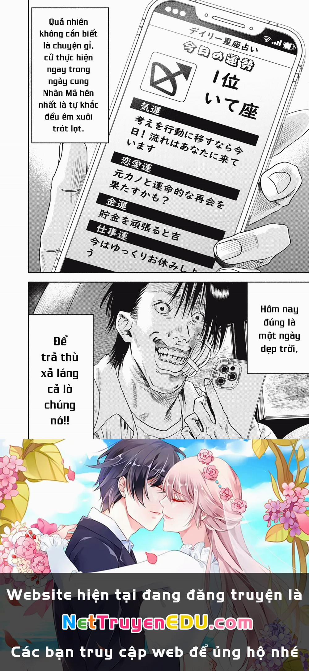 Người Đàn Ông Không Thể Ly Hôn Case 2 26.1 trang 16