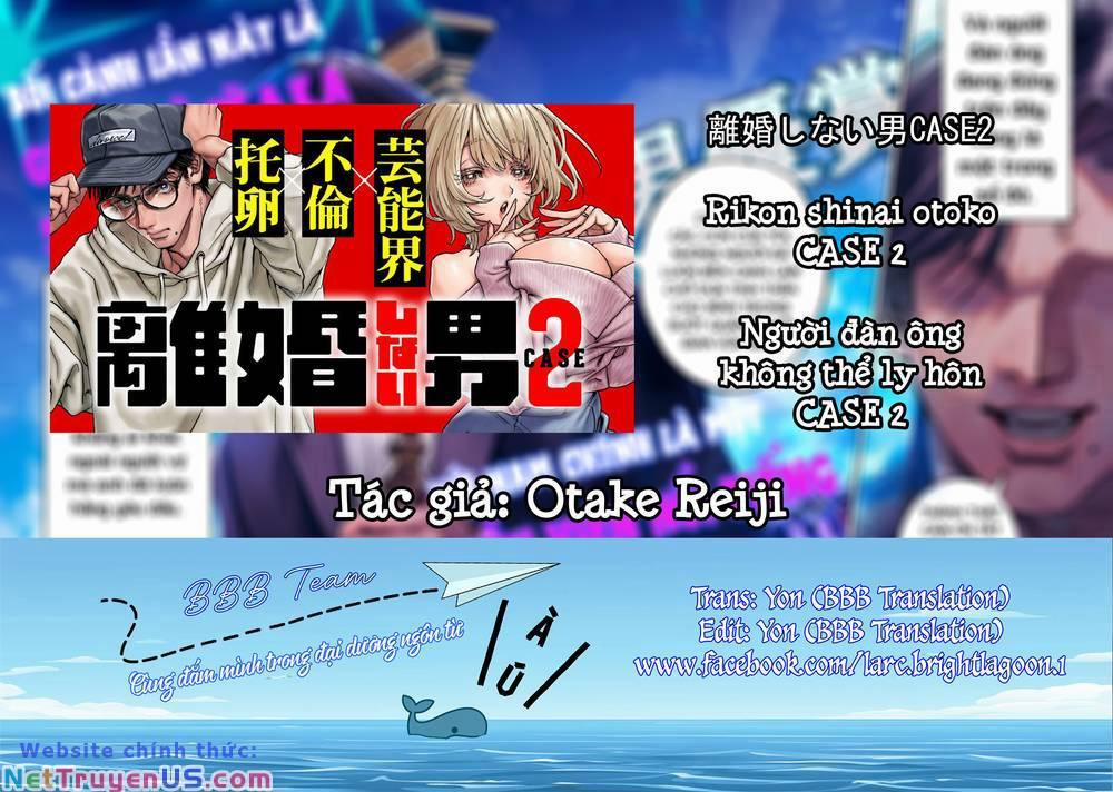 Người Đàn Ông Không Thể Ly Hôn Case 2 3.1 trang 1