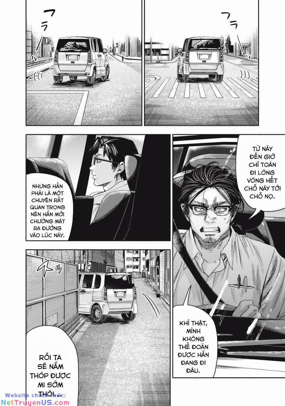 Người Đàn Ông Không Thể Ly Hôn Case 2 3.1 trang 13